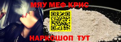 MDMA Premium VHQ Кинель