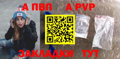 эйфоретик Кимры