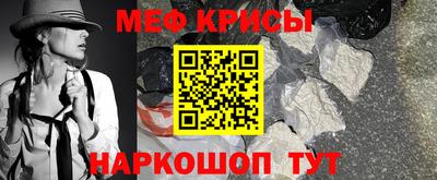 эйфоретик Кингисепп
