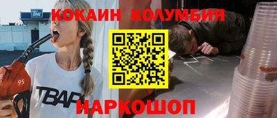 эйфоретик Кингисепп