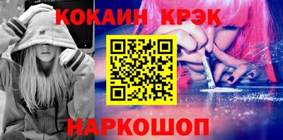 эйфоретик Кимры