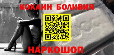 MDMA Premium VHQ Кинель