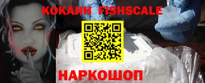 эйфоретик Кингисепп