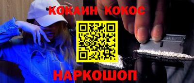 эйфоретик Кимры