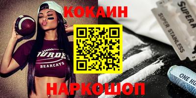 эйфоретик Кимры