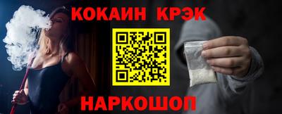 эйфоретик Кимры