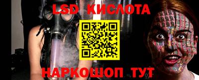 MDMA Premium VHQ Кинель
