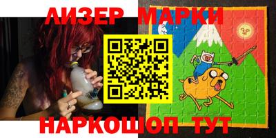 эйфоретик Кимры