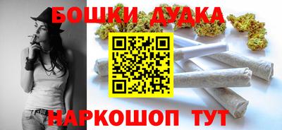 эйфоретик Кингисепп