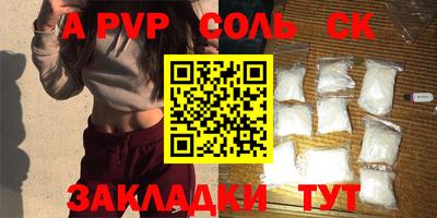 MDMA Premium VHQ Кинель