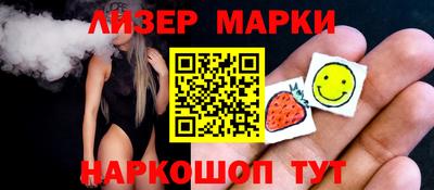 MDMA Premium VHQ Кинель