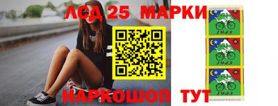 MDMA Premium VHQ Кинель