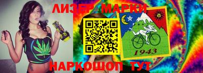 эйфоретик Кингисепп