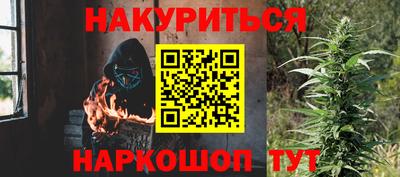 эйфоретик Кимры