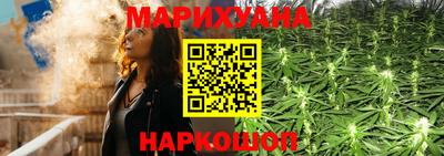 эйфоретик Кимры