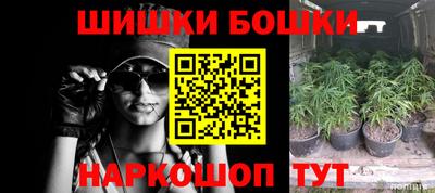 MDMA Premium VHQ Кинель