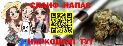 MDMA Premium VHQ Кинель