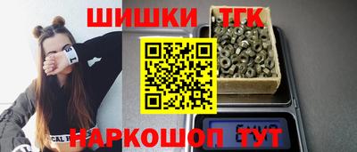 MDMA Premium VHQ Кинель