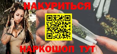 эйфоретик Кимры