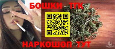 эйфоретик Кингисепп