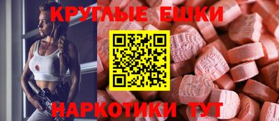 эйфоретик Кингисепп