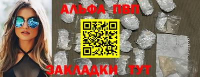 MDMA Premium VHQ Кинель