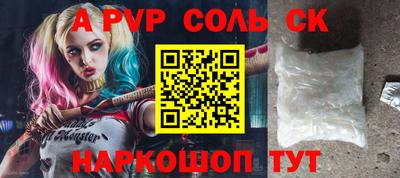 MDMA Premium VHQ Кинель