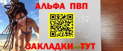 MDMA Premium VHQ Кинель