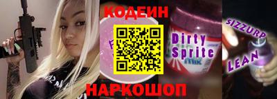 MDMA Premium VHQ Кинель