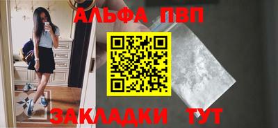 эйфоретик Кимры