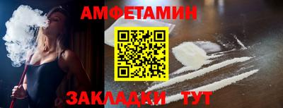 эйфоретик Кимры