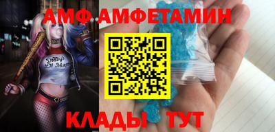 MDMA Premium VHQ Кинель