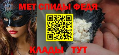 MDMA Premium VHQ Кинель