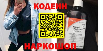 MDMA Premium VHQ Кинель