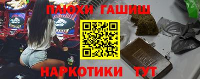 эйфоретик Кингисепп
