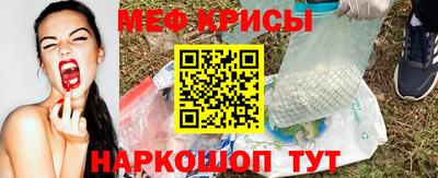 эйфоретик Кимры