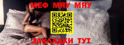 эйфоретик Кимры