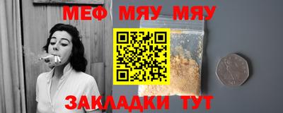 эйфоретик Кимры
