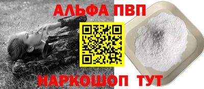 MDMA Premium VHQ Кинель