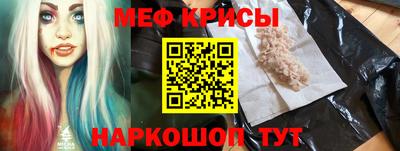 эйфоретик Кингисепп